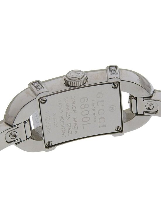 Gucci Stainless Steel Diamond Quartz Analog Display White Shell
